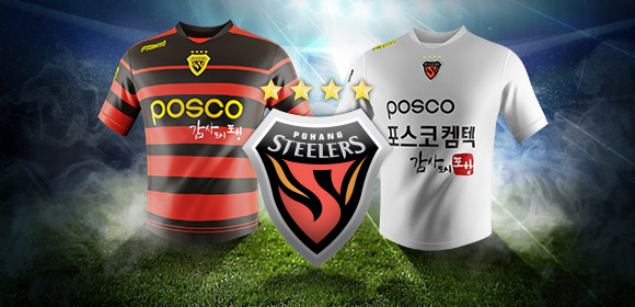 pohang steelers kit